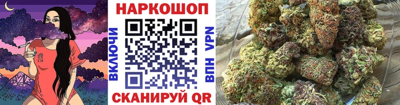 Наркота Борзя Альфа ПВП АМФ Cocaine МЕФ