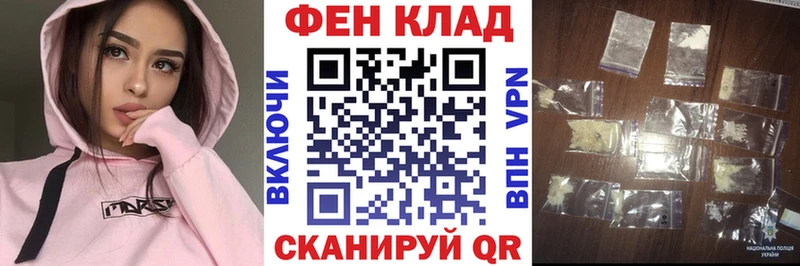 Амфетамин Premium  мориарти телеграм  Борзя 