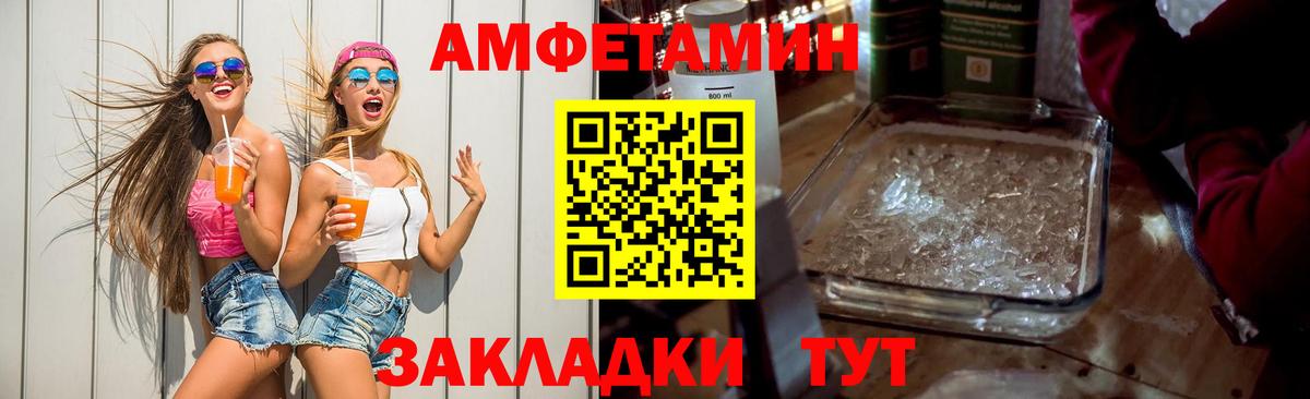 ЭКСТАЗИ  Вход с VPN  КОКАИН  Лсд 25  Борзя  Гашиш  MDMA  Меф   ГАШ 
