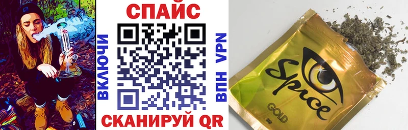 Бутират вода Борзя