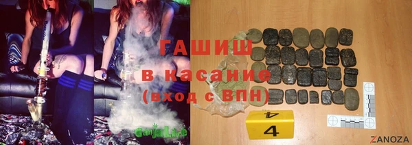 MDMA Остров