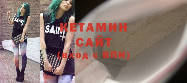 MDMA Остров