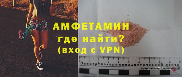 MDMA Остров