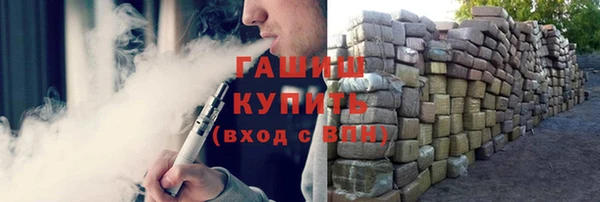 герыч Нягань