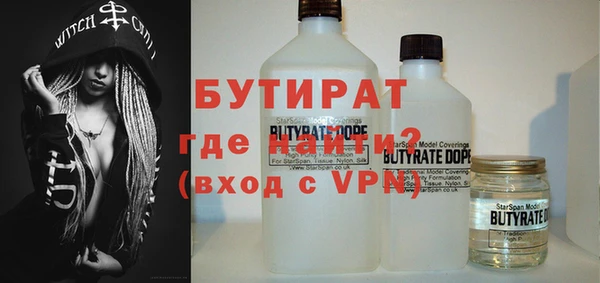 ПСИЛОЦИБИНОВЫЕ ГРИБЫ Осинники