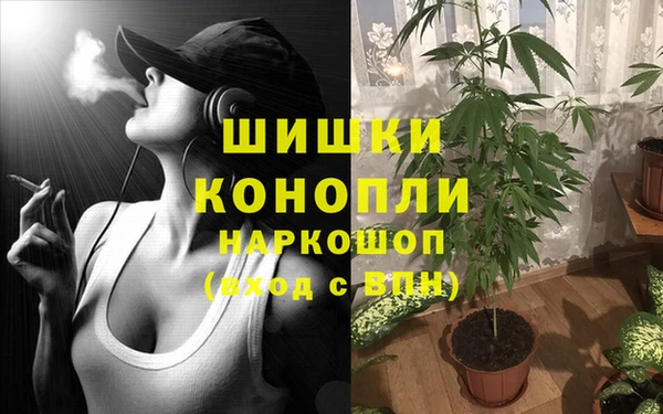 MDMA Остров