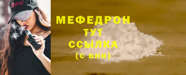 MDMA Остров