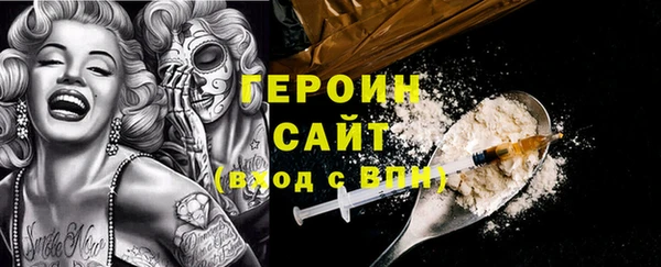 скорость Осташков