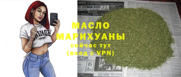 ПСИЛОЦИБИНОВЫЕ ГРИБЫ Осинники