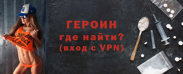 таблы Билибино