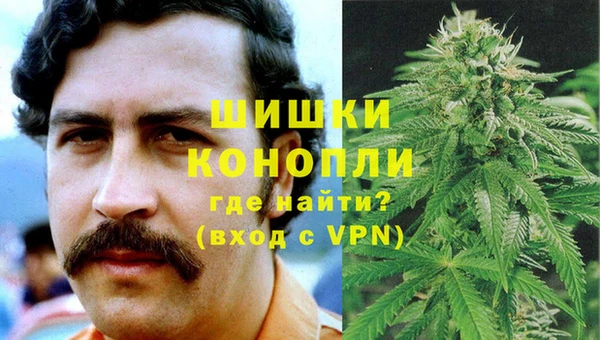 MDMA Остров