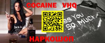 хмурый Балаково