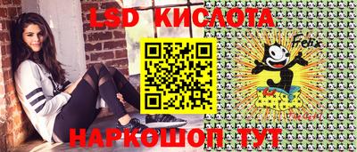 ешки Балахна