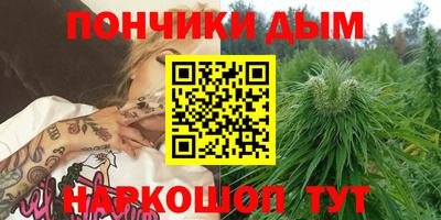 хмурый Балаково