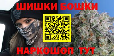 хмурый Балаково