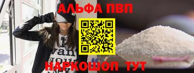хмурый Балаково