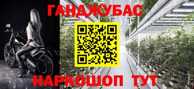 хмурый Балаково