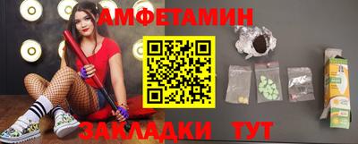 хмурый Балаково