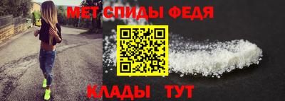 гашик Апшеронск