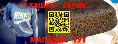 хмурый Балаково
