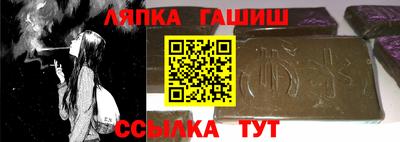 каннабис Гагарин