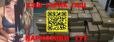 хмурый Балаково