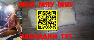 твердый Гатчина