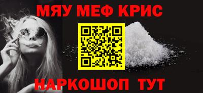 хмурый Балаково